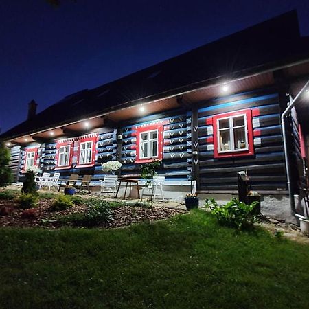 Zdiar Holiday Cottage Kültér fotó